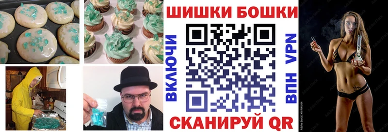 Cannafood конопля  гидра ссылки  Нефтекумск  дарнет шоп 
