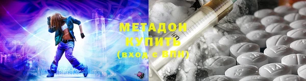 скорость Алексеевка