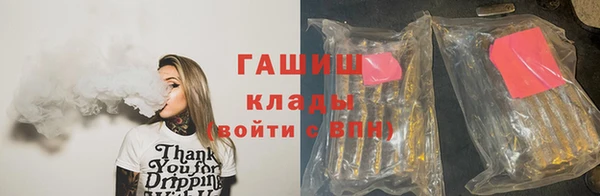 мяу мяу мука Алзамай
