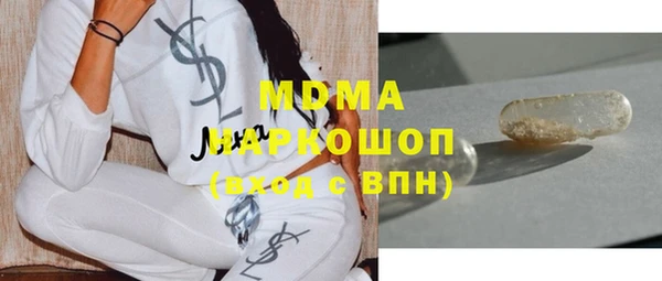 скорость Алексеевка