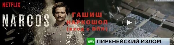 гашиш Алексин