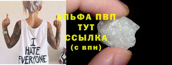 гашиш Алексин