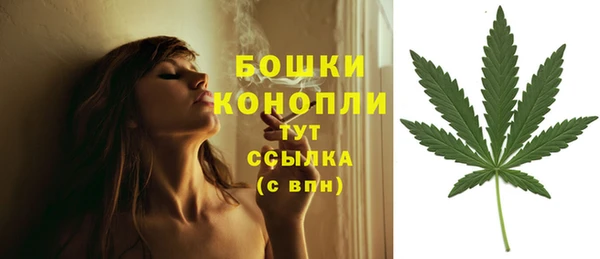 MDMA Premium VHQ Сатка