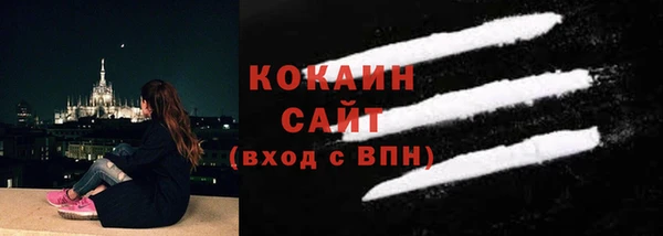 мяу мяу мука Алзамай