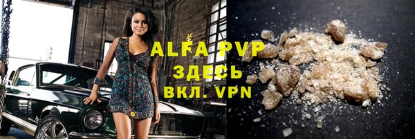 MDMA Premium VHQ Сатка