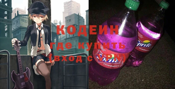 скорость Алексеевка