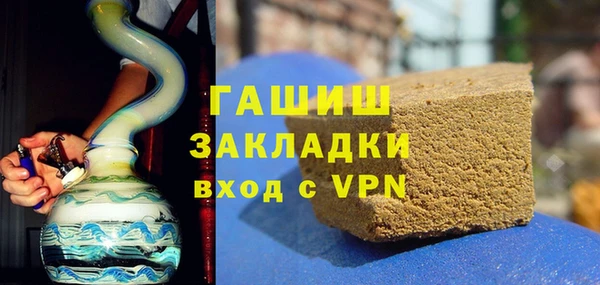 мяу мяу мука Алзамай