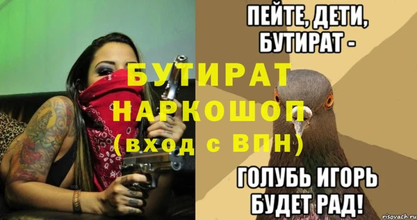a pvp Гатчина