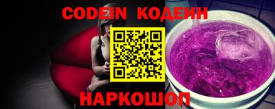 не бодяженный Изобильный