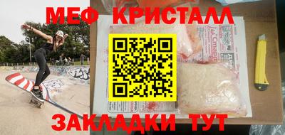 каннабис Ирбит