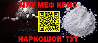 каннабис Ирбит