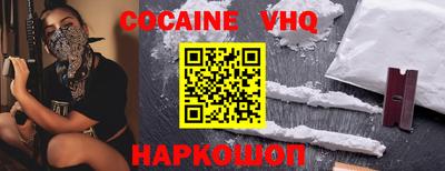 метамфетамин Ипатово