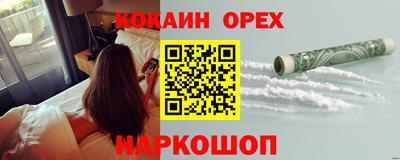 не бодяженный Изобильный