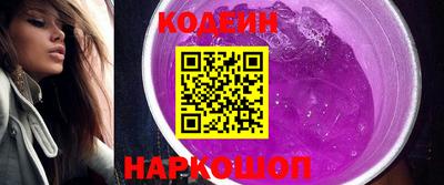 каннабис Ирбит