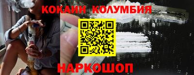метамфетамин Ипатово