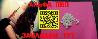не бодяженный Изобильный