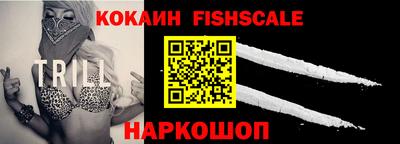 не бодяженный Изобильный