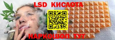 apvp Отрадный