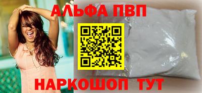 не бодяженный Изобильный
