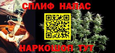 не бодяженный Изобильный