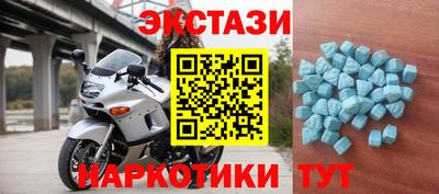 не бодяженный Изобильный