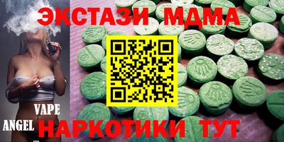 каннабис Ирбит