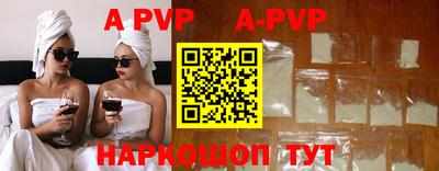 каннабис Ирбит