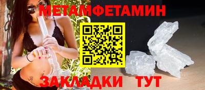 не бодяженный Изобильный