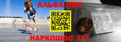 каннабис Ирбит