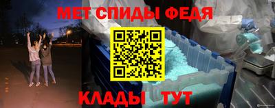 каннабис Ирбит