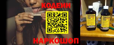 каннабис Ирбит