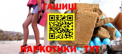 каннабис Ирбит