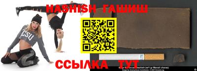 каннабис Ирбит