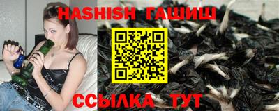 не бодяженный Изобильный