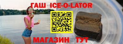 не бодяженный Изобильный