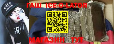 не бодяженный Изобильный