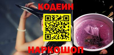 не бодяженный Изобильный