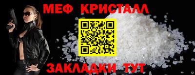каннабис Ирбит
