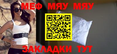 каннабис Ирбит