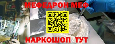 каннабис Ирбит