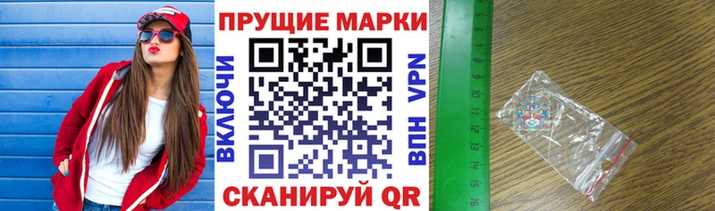 даркнет Telegram  ссылка на мегу ссылка  Нефтекумск  Марки 25I-NBOMe 1,5мг 